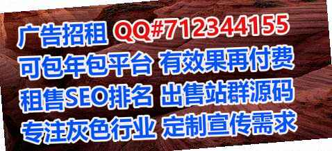 黔南代怀教育经营部